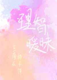 美国版快猫app