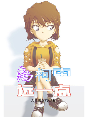 安妮出装