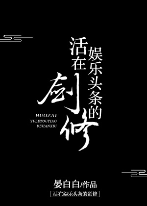 甘雨去掉小内趴在地上打扑克