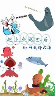 边做边爱mp3免费观看