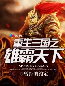 亲切的家政妇在线电影
