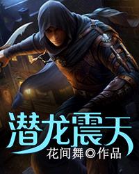 趁中午没人到厨房和