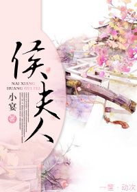 啪啪啪动态图