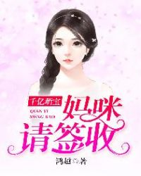 奶油米