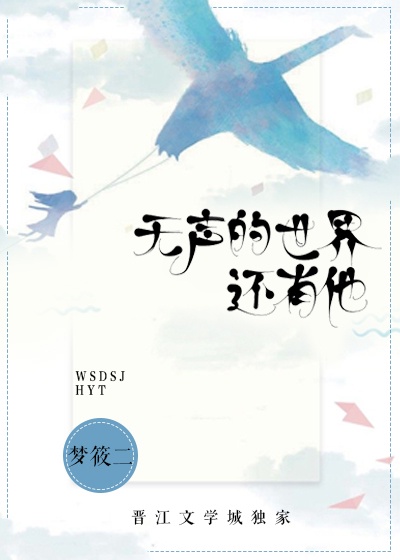 少年歌行电视剧在线观看
