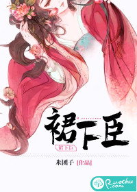 欧美久久天天综合香蕉伊