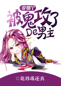 慈心渡鬼下棋最快赢法