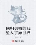次序无敌