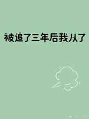 女友露脸刺激18p
