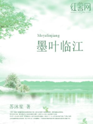 波多野结衣在线