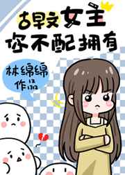 曾老预言2024年会死很多人吗
