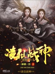 2024满江红在线观看