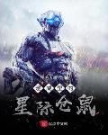 爱情的诱惑