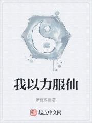 姐妹5免费观看中国