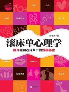 大团结 闪闪发光