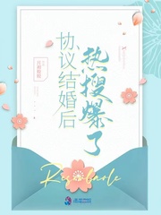 奇优影院手机