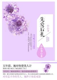 子母门