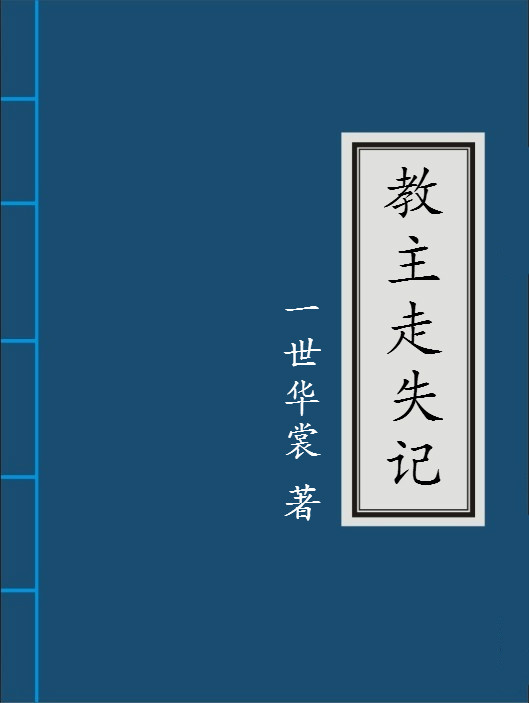 前入式邪恶张动态图片