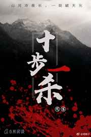 一个吃货的幸福清穿