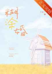 jjzz老师