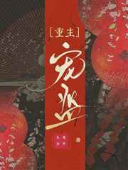 我们之间泰剧