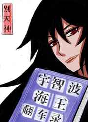 玛雅mayapowered图霸
