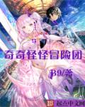 神马影院888