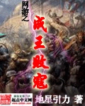 格来云游戏刷g币教程
