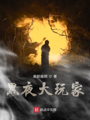 在教室被老师CAO到爽