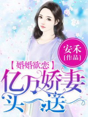 龙裔
