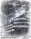 几分钟前哪里地震了