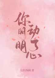 色情社区