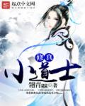 道是无情胜有情