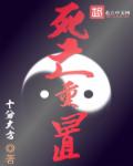 光棍电影影院yy