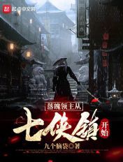 韩国后宫