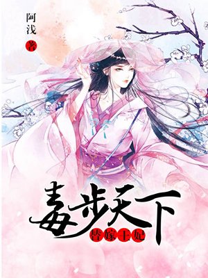 花色98堂新网名内容与理念