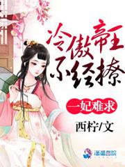 动物交叉配大全视频叫声