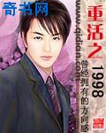 蛇光院三郎
