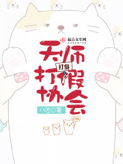 碗莲