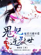 君主的太阳