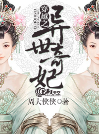 神奇宝贝之奥拉星系统