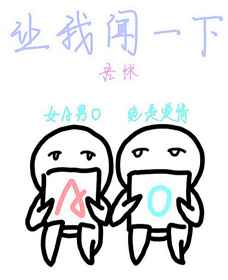 三上悠亚超清无在线观看