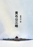宝贝快过来顾安童