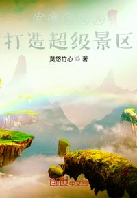 冬暖时