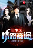 上海大学孰知网