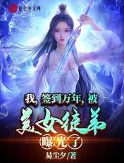 幻想影视幻想曲幻想女友