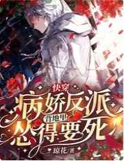 兔小白直播app
