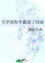 男女上下拱试看120秒