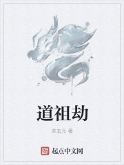 艳母迅雷下载