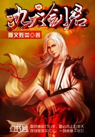 按摩女看到勃起